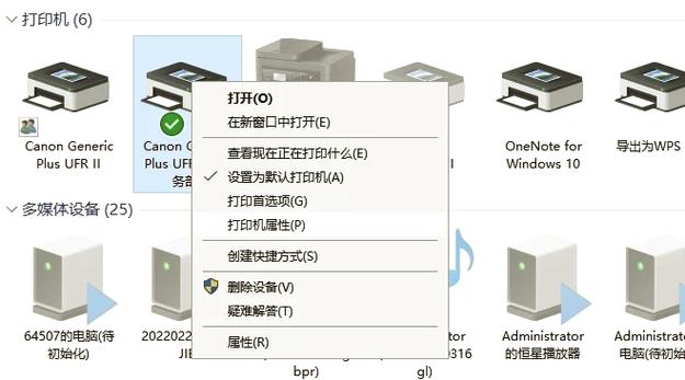 佳能ts3180故障灯说明