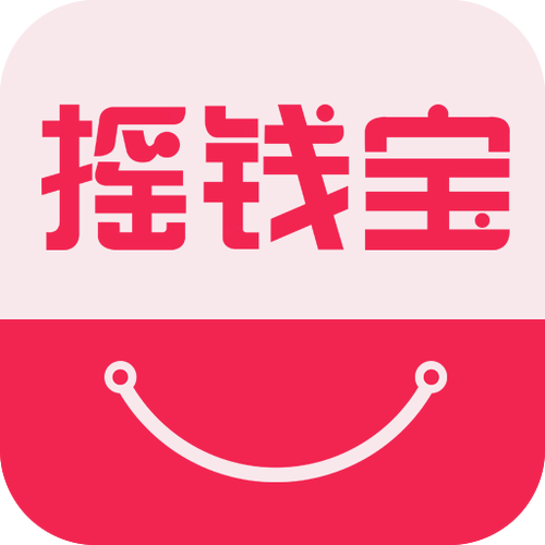 话费如何转为微信零钱