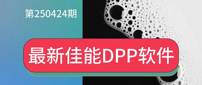 佳能raw格式如何转换
