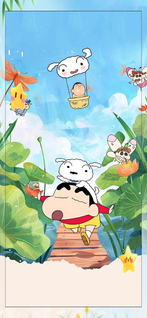 蜡笔小新图片高清呆萌