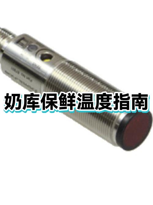 蒙牛纯牛奶保质期多久