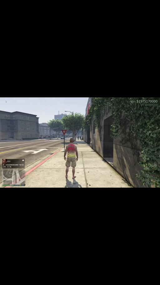 gta5股票推荐任务