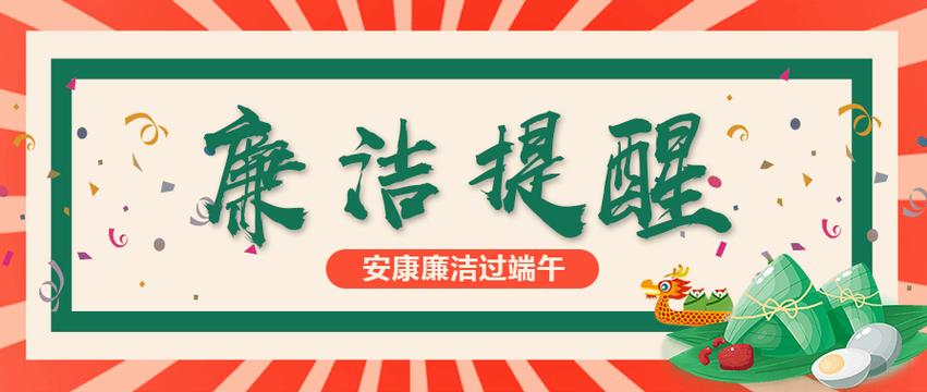 净化器显示红色是什么意思