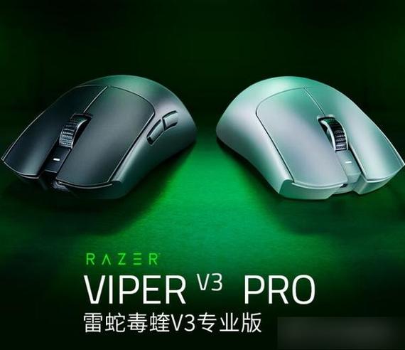 毒蝰v2和蝰蛇v3哪个更好