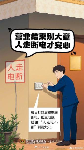 监控摄像头如果停电了还能录像吗