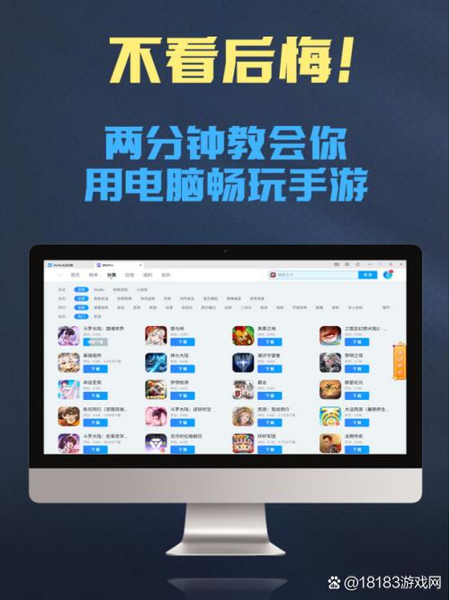 什么手机玩游戏不发烫性能强