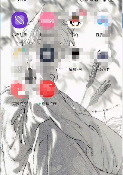 清空历史记录怎么清