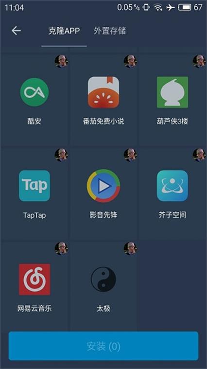 免root框架官方下载
