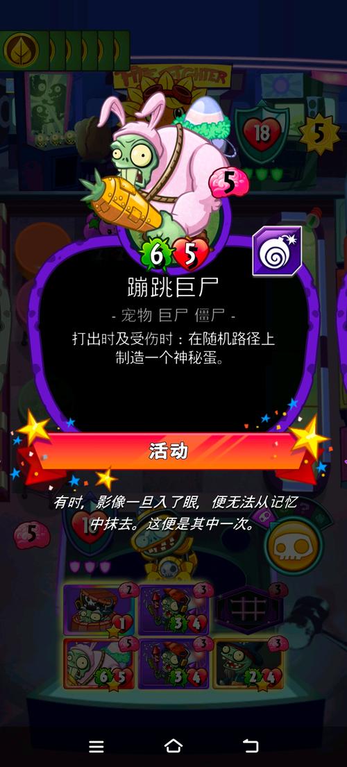 bug反馈