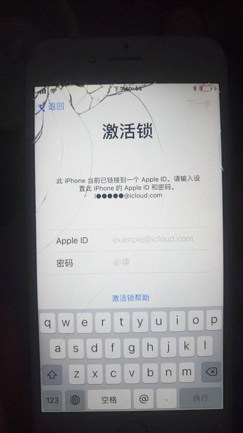苹果6触控ID失败什么意思