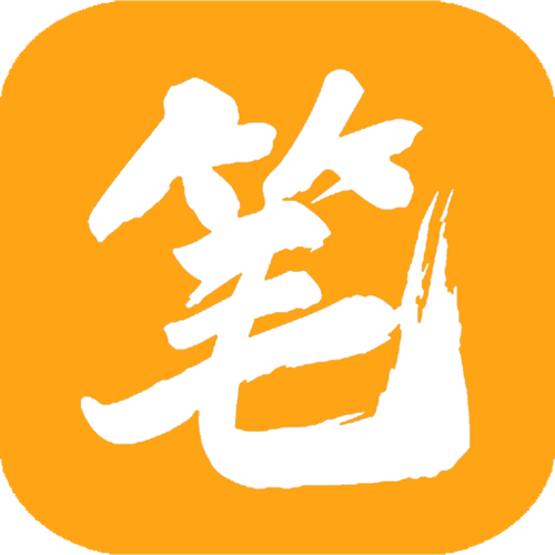 笔趣阁小说网笔趣阁