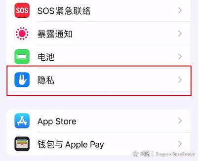 定位关了怎么查找位置