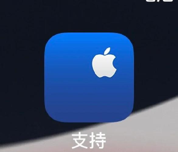 苹果手机如何连接homepod