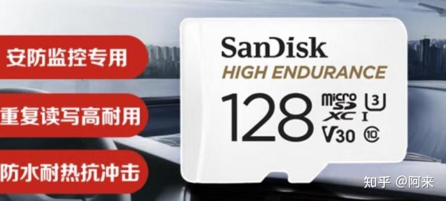 监控没有存储怎么回事