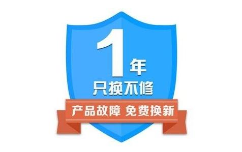 蓝牙耳机使用寿命多长