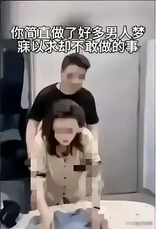 摄像头关了还能看到吗