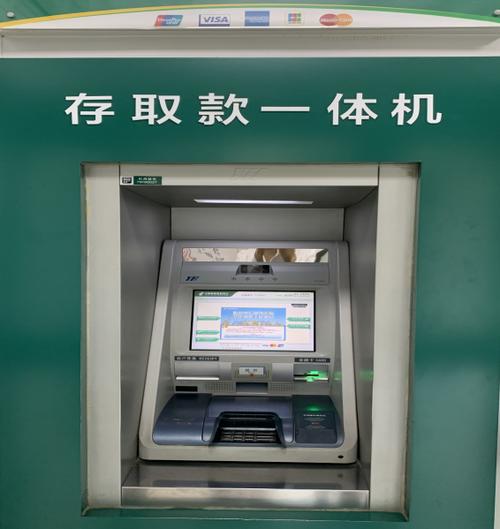 邮政卡和存折不能一起用吗