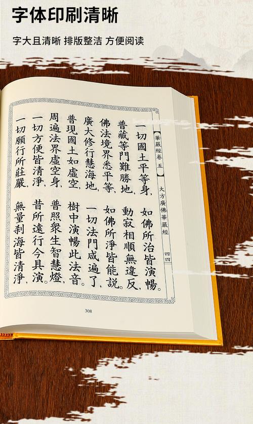 删除华为安装包的方法