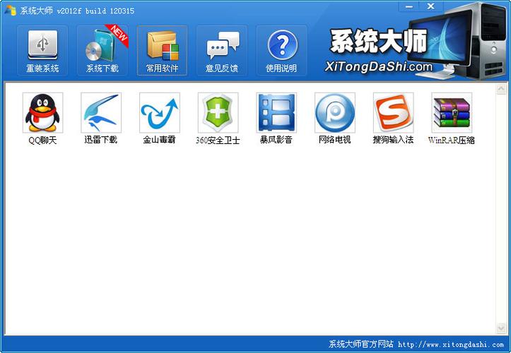 小米系统语言改为中文