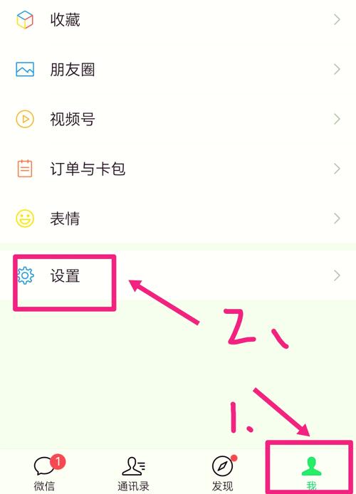 eshop会员自动续费关闭