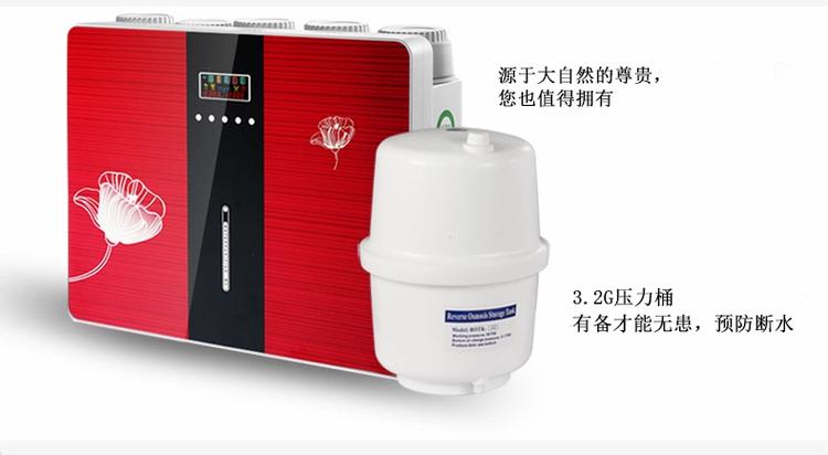 免水压净水器
