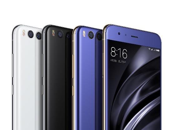 小米6最流畅版本