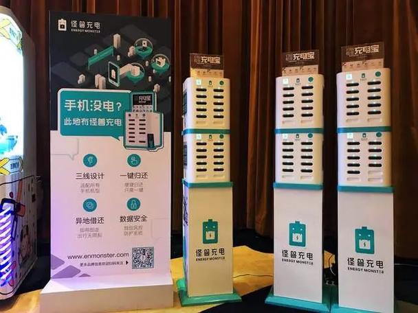 怪兽充电宝满电能充几个小时