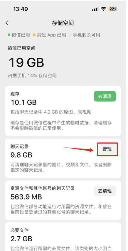 过期文档还能恢复吗