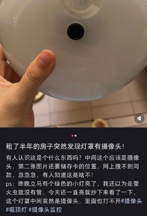 电脑关了监控还能监控吗