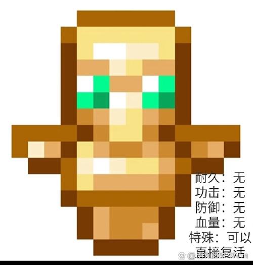 我的世界不用登录的我的世界
