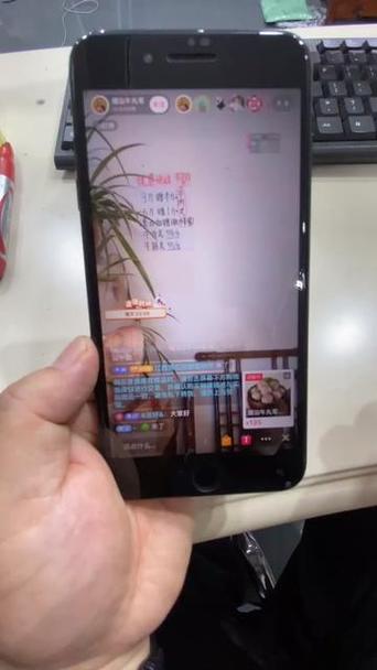 直播已经付款却找不到订单