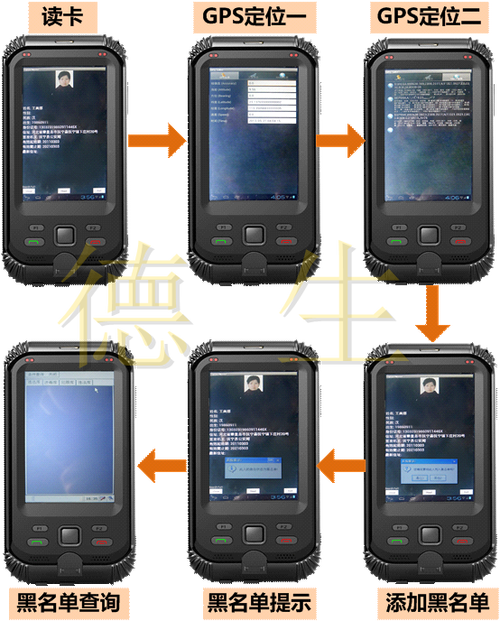 拉黑了的联系人在哪里找