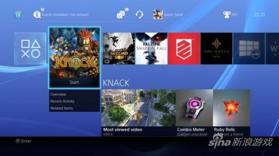 ps4pro游戏