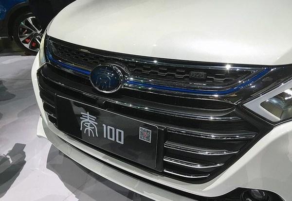 比亚迪秦100