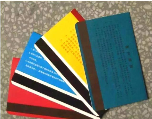 存定期有存折没存折大不同