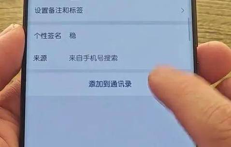 lol好友删除了对面还能看到吗