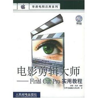 头条号剪辑影视片段算原创吗