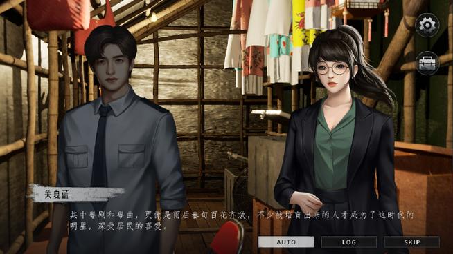 猛鬼大厦steam剧情