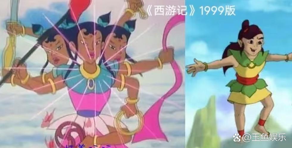 哪吒有几个版本动画