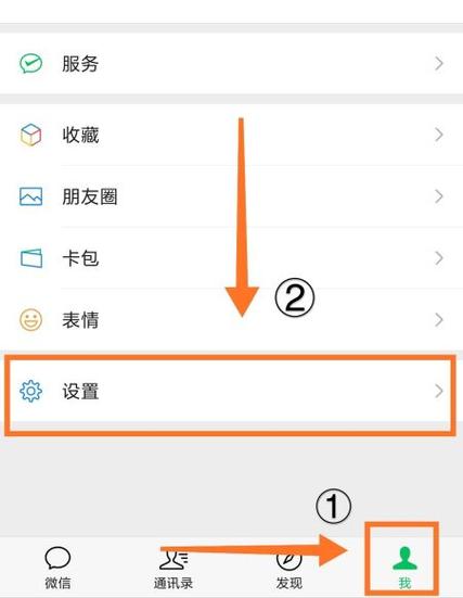oppo手机怎样设置来信息不显示内容