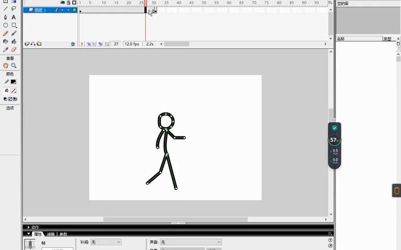 flash动画制作手机版