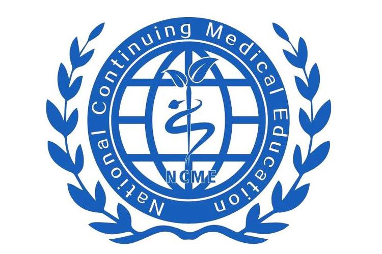 中国继续医学教育网