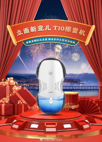 亿听fm网页版入口