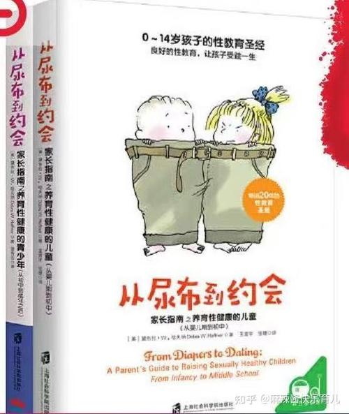 单亲妈妈青春期儿子怎么教育