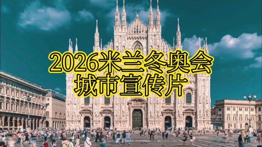 2026年mc还会上架吗