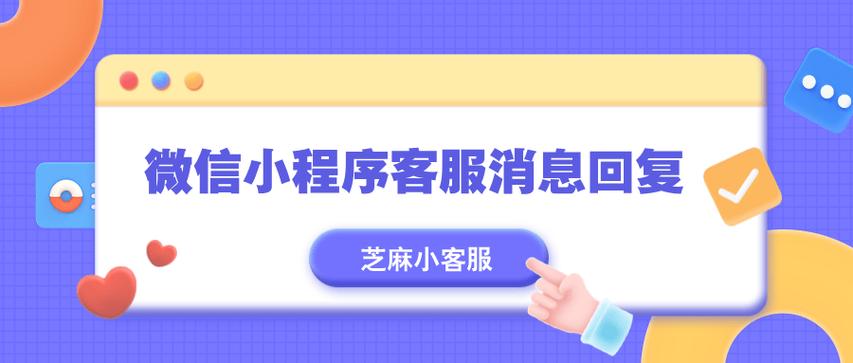 退货退款忘了填单号怎么办