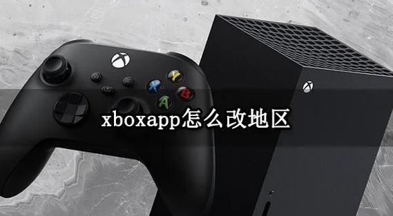 xbox电源开关在哪