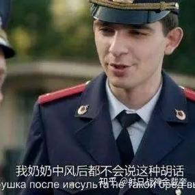 原来,我也很___作文600字