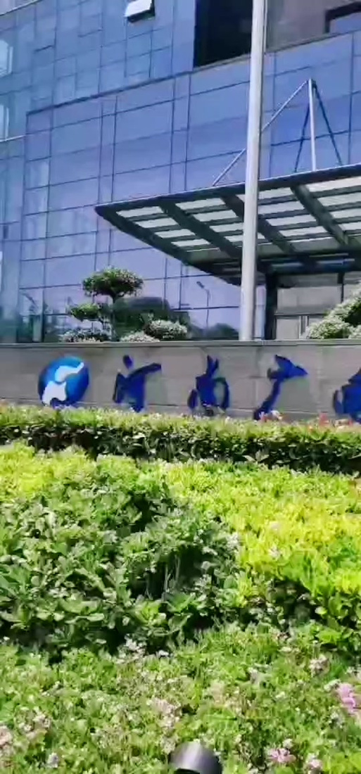 河南移动iptv大象融媒