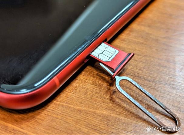 iphone11是双卡双待吗